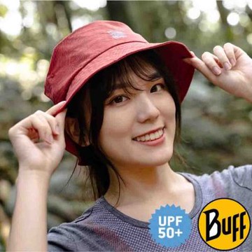 【西班牙 BUFF】可收納漁夫帽.休閒運動防曬帽.遮陽帽.中盤帽/防曬.可折疊收納/ BF122591-404 赭紅刷紋