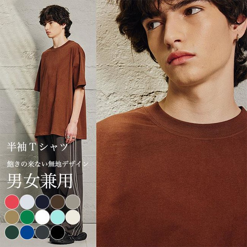 Tシャツ 夏 レディース 半袖Tシャツ ユニックデザイン ゆったりTシャツ 半袖 カットソー 不規則裾 サマーTシャツ 白 無地Tシャツ クルーネック Tシャツ 夏 レディース 半袖Tシャツ ユニックデザイン ゆったりT