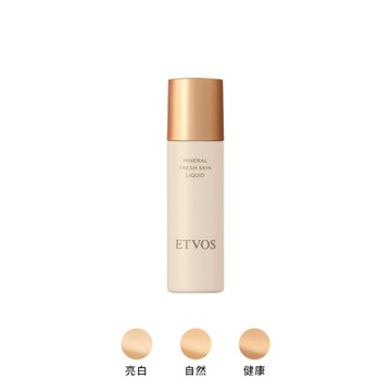 ETVOS 透亮水潤精華粉底液 SPF32 PA+++ (30ml)