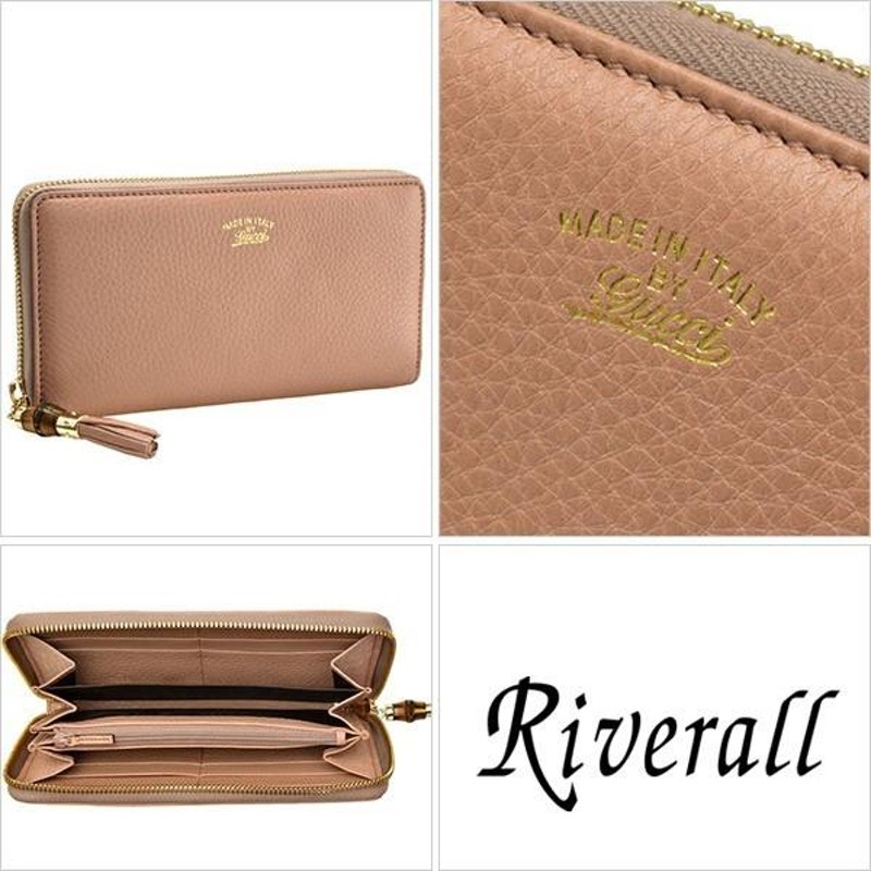 グッチ 長財布 GUCCI バンブー ラウンドファスナー 財布 307984