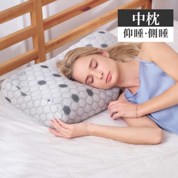 ELVIS 愛菲斯┃石墨烯能量深度優眠枕(EMMA優惠)