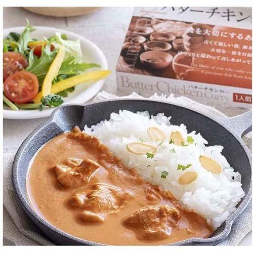 nakato 麻布十番シリーズ カレー3種セット 五香粉香る台湾風＆バターチキン＆ドライ 1セット  麻布十番シリーズ