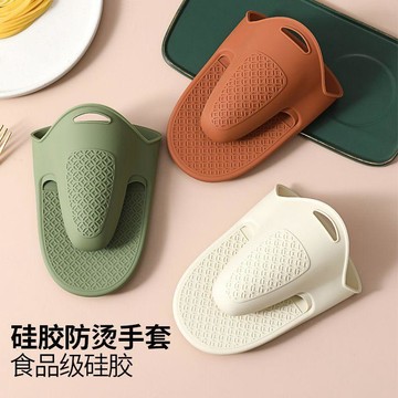 三天】 烘焙專用手套 隔熱手套 防燙隔熱 防燙手套隔熱加厚耐高溫硅膠廚房烤箱專用防滑防熱微波爐烘焙手套 矽膠 矽膠手套