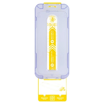 HODA 好貼 高透玻璃保護貼 附無塵太空艙Lite貼膜神器  iPhone 17/16 Pro  1個