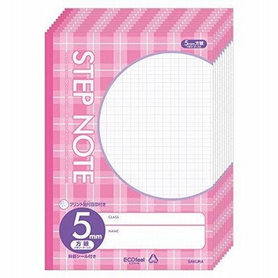 サクラクレパス 学習帳 A4 5mm方眼 チェックピンク 10冊 N910(10)