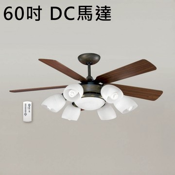 60吋吊扇燈 F02-64-72233A
