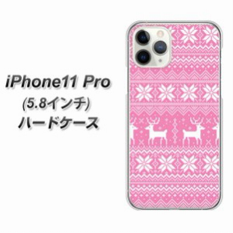 Apple Iphone11 Pro ハードケース カバー 544 ドット絵ピンク 素材クリア Uv印刷 アイフォン11 プロ Iphone11p用 通販 Lineポイント最大1 0 Get Lineショッピング