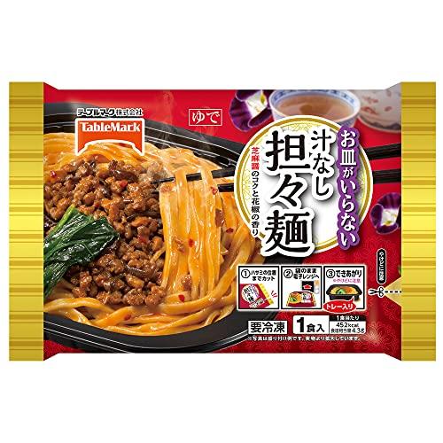 テーブルマーク お皿がいらない 汁なし担々麺 1食入 293g (旧)