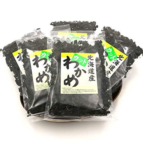 カットわかめ 300g(60g×5袋) 国産 北海道産 天然わかめ 干しわかめ ワカメ 乾燥 かっとわかめ ほしわかめ