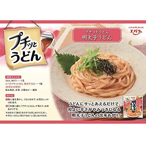 プチッとうどん明太子うどん 88g×4個