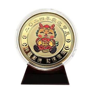 其他金飾 2024龍年大金幣X10入 直徑六公分超大金幣