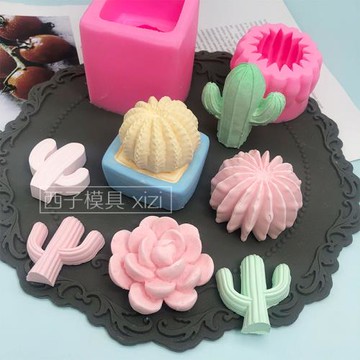 ins仙人掌多肉慕斯硅膠模具巧克力翻糖冰激凌西點蛋糕杯烘焙工具