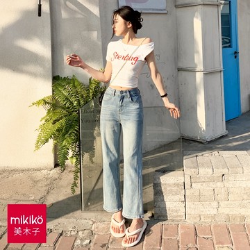 美木子｜牛仔褲｜微喇叭 九分牛仔褲 彈性 修身顯瘦【B202128】牛仔褲女 牛仔長褲 直筒牛仔褲 休閒褲 牛仔褲長