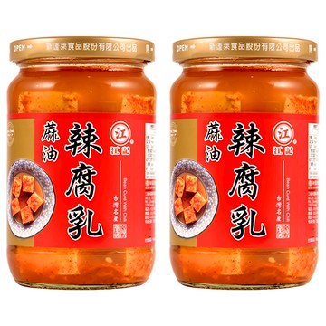 江記 麻油辣腐乳  320g  2罐