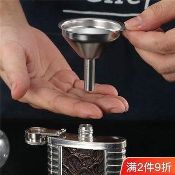 桃園出貨✨特厚304不鏽鋼漏斗酒漏廚房小工具迷你倒油漏斗 大小口徑帶過濾網