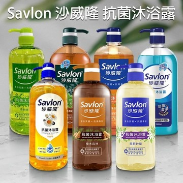 Savlon 沙威隆 抗菌沐浴露(1000ml) 款式可選【小三美日】DS016616 沐浴乳