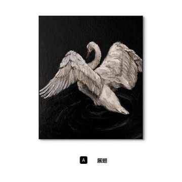 新川 夜曲法式中古風 黑白天鵝裝飾畫