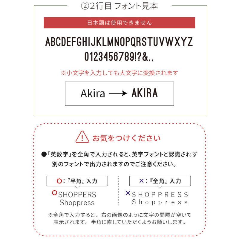 シェラカップ 名入れ 日本製 目盛り付き アウトドア キャンプ カップ 名前入り 記念品 祝い ギフト 男性 夫婦 カップル 誕生日 クリスマス