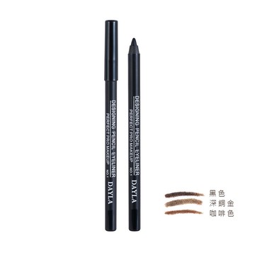 快速出貨 下單贈筆削 美眉大眼防水眼線膠筆(3色/1.3g) 台灣現貨