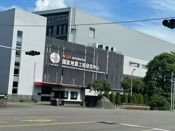 近高鐵站約921坪一般農業區農地-W005｜台南市歸仁區林子邊段