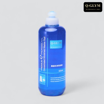 Q-GLYM 濃縮防凍雨刷精 500mL｜雨刷水 玻璃清潔液．前擋清洗液．不傷鍍膜．去油脂污垢蟲屍 英國製