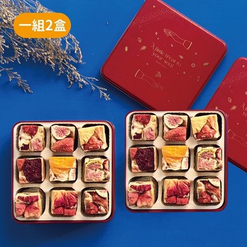 2026春節【超值免運組】雙花火紅禮盒組(一組2盒)