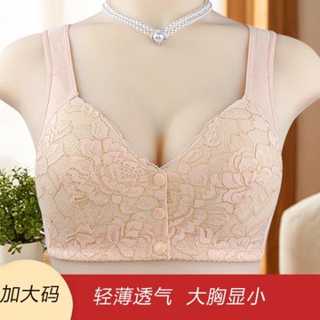 前扣式中老年薄款文胸無鋼圈大胸顯小聚攏調整型側收副乳內衣