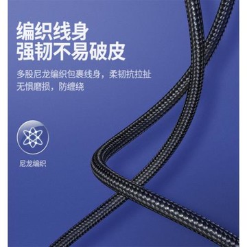 綠聯seagate西部手機硬盤數據線