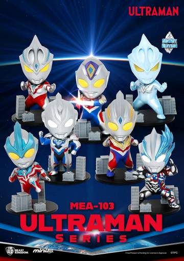 【預購】MEA-103 超人力霸王系列 盲盒套組 (6入)