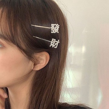 ANNAS 發財髮夾水鑽閃亮 過年新年喜氣應景中國風金屬