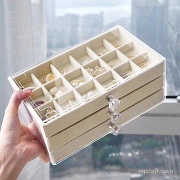⚡️新品超值⚡️首飾盒收納盒桌麵抽屜式防氧化耳環項鏈戒指髮夾展示架放手飾品盒 UR7C