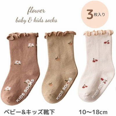 ベビー キッズ 靴下の通販 15 221件の検索結果 Lineショッピング