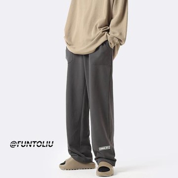 男士休閑褲春秋復古高街褲子ins潮流寬松拖地褲垂感直筒運動衛褲