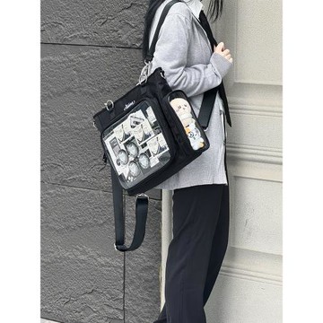 (免運)AORDA 雙肩痛包斜挎包牛馬痛大容量托特包單肩包社畜通勤20cm娃包