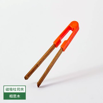 Prepara 磁吸吐司夾