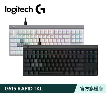 Logitech G 羅技 G515 RAPID TKL 磁軸有線鍵盤