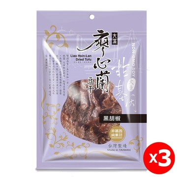 【大溪廖心蘭】非基改豆干-黑胡椒110g/包x3包