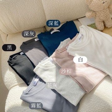 現貨~獨家訂製！多色圓領捲邊彈性打底長袖上衣【WL2318911】DesireShop