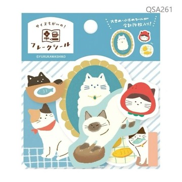 🌙【YXJ】剪貼簿貼紙 小貓｜🇯🇵日本直送｜古川紙工｜日本正版 手作 貼紙 手帳 夜影小居