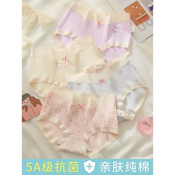 少女內褲女大童初中生大碼女孩短褲純棉發育期高中學生三角褲女童