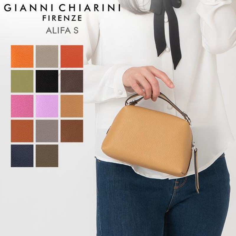 ジャンニキャリーニ GIANNI CHIARINI ハンドバッグ ALIFA S アリファ