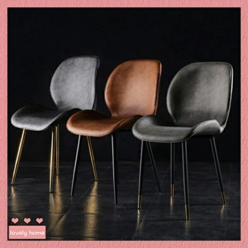 北歐餐椅 輕奢化裝椅 靠背椅子 皮革椅 休閑椅 咖啡椅 設計師椅 辦公椅 工業風椅 皮革餐椅