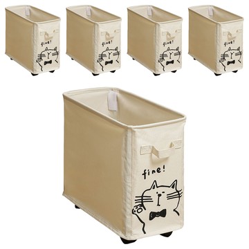 貓咪牛津布可滑輪夾縫收納籃 28L  40 x 20 x 35cm  米白色  5個
