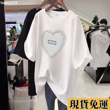 台灣出貨 150kg大尺碼上衣短袖T恤 韓版上衣2025夏天短袖大碼女裝遮肚子圓領中長款印花T恤寬鬆半袖T恤女 短袖上衣