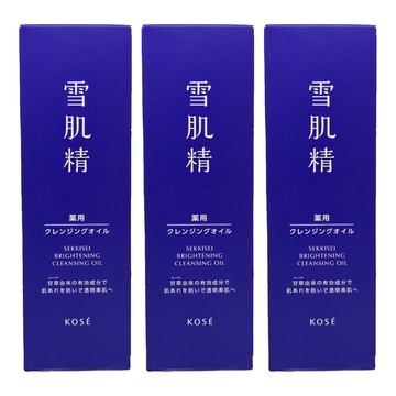 KOSE 高絲 SEKKISEI 雪肌精 澄白薏透潔顏油  3瓶  150ml
