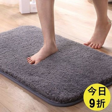 quick dry toilet door mat mat bathroom MATS carpets吸水地墊