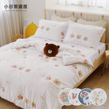 【小日常寢居】輕柔針織3.5尺單人全鋪棉床包枕套組(多款任選)厚床包舖棉冬包 鋪棉枕套