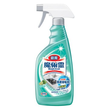 魔術靈 廚房清潔劑 噴槍式500ml