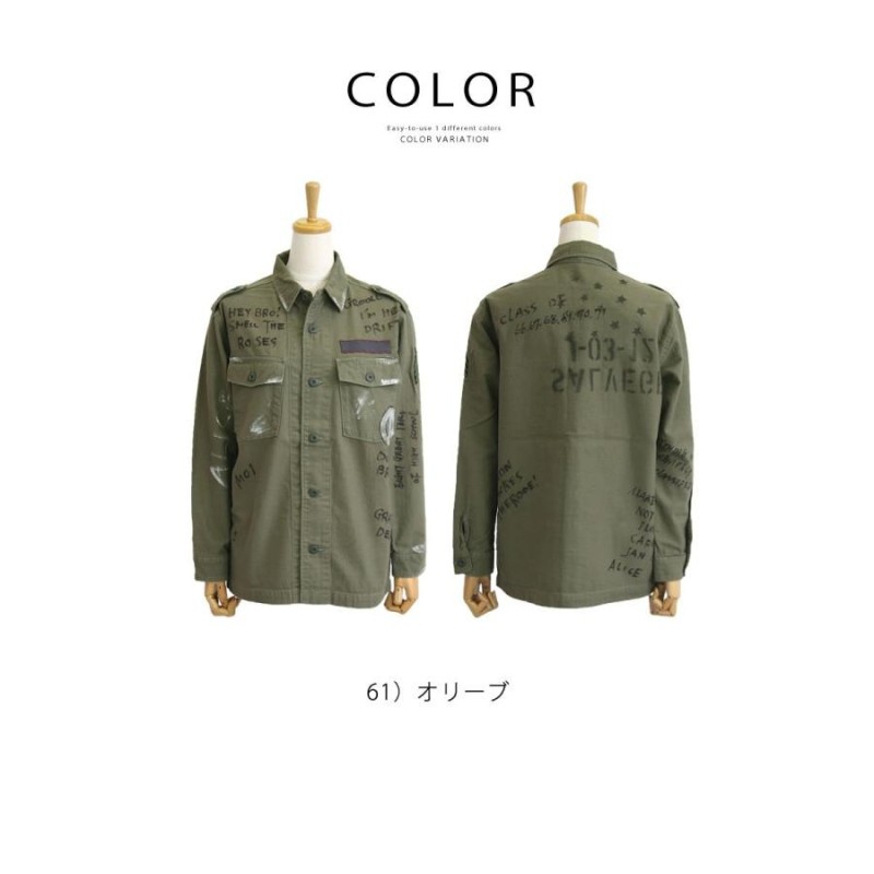 イクン　タグ付Johnbull　ジョンブル　バックサテンミリタリーシャツ バックサテンミリタリーシャツ | ジョンブル公式通販/JOHNBULL