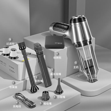 車載汽車手持兩用大功率便攜式無刷吸塵器多功能無線吸吹抽一體機